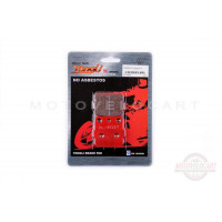 Колодки тормозные (диск)   Honda ATC 250R   (красные)   "YONGLI"