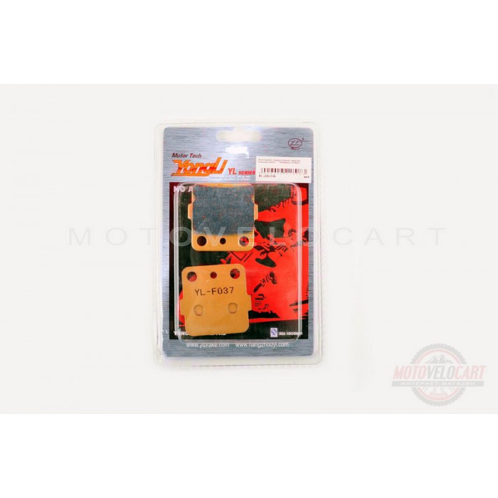 Колодки тормозные (диск)   Honda ATC 250R   (желтые)   YONGLI PRO, компл.