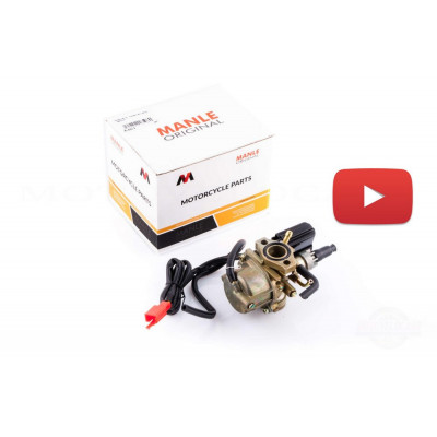 Карбюратор Honda TACT AF16 MANLE, шт Карбюратор Honda TACT AF16 MANLE, шт