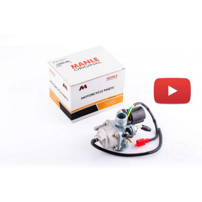 Карбюратор Yamaha JOG 90 3WF (PZ19J) MANLE, шт Карбюратор Yamaha JOG 90 3WF (PZ19J) MANLE, шт