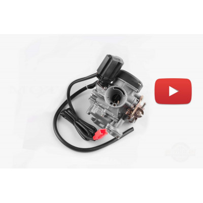 Карбюратор   4T GY6 100   KOMATCU   (mod.B), шт
