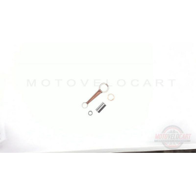 Шатун   Suzuki AD100   MSU   (#MSU), шт