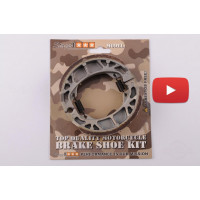 Колодки тормозные (барабан)   4T GY6 50-150   (10/12 колесо)   STAGE-9, пара