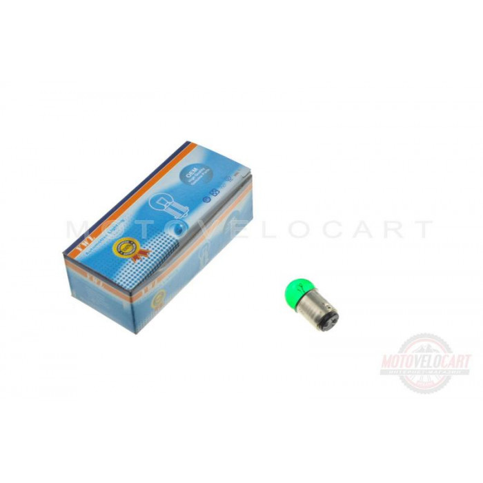Лампа S25 (двухконтактная)   12V 10W/5W   (стоп, габарит)   (зеленая)   YWL