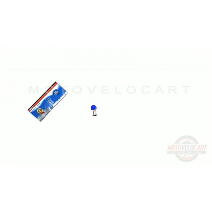 Лампа S25 (двухконтактная)   12V 10W/5W   (стоп, габарит)   (синяя)   YWL