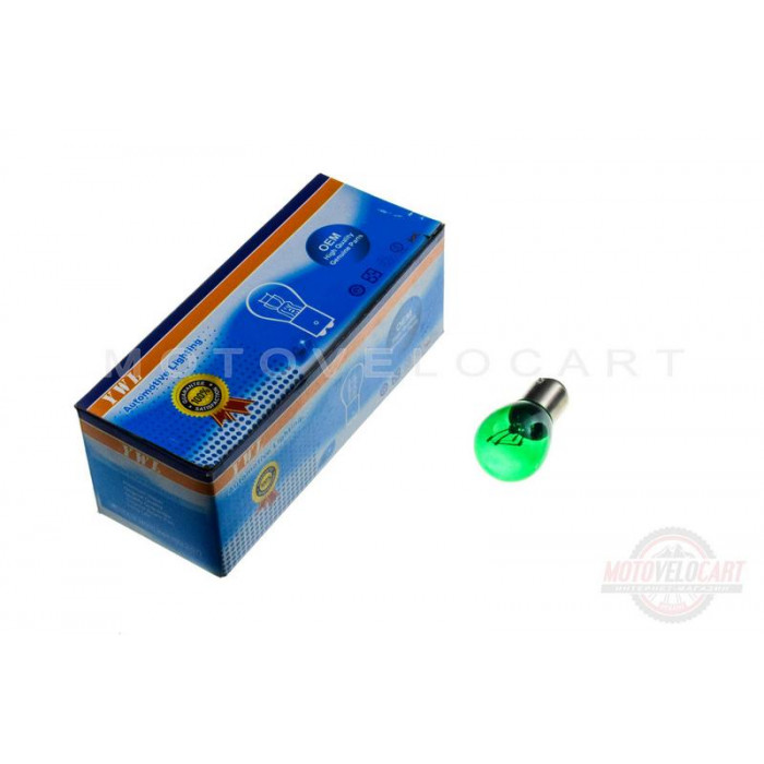 Лампа S25 (двухконтактная)   12V 21W/5W   (стоп, габарит)   (зеленая)   YWL