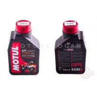 Масло 4T, 1л (синтетика, 10W-40, 7100, API SL/SJ/SH/SG) MOTUL (#104091), шт Масло 4T, 1л (синтетика, 10W-40, 7100, API SL/SJ/SH/SG) MOTUL (#104091), шт