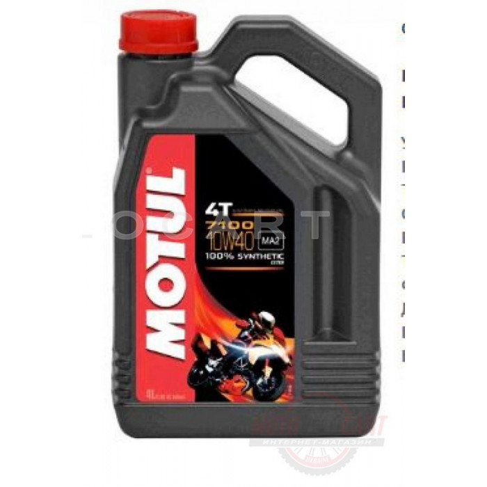 Масло   4T, 4л   (синтетика, 10W-40, 7100, API SL/SJ/SH/SG)   MOTUL   (#104092), шт