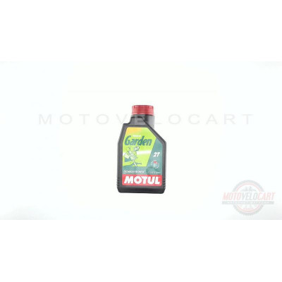 Масло   2T, 1л   (полусинтетика, GARDEN, для бензоинструмента, API TC)   MOTUL   (#106280), шт