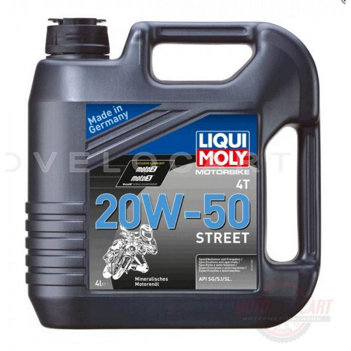 Масло   4T, 4л   (минеральное, 20W-50, STREET)   LIQUI MOLY   #1696, шт