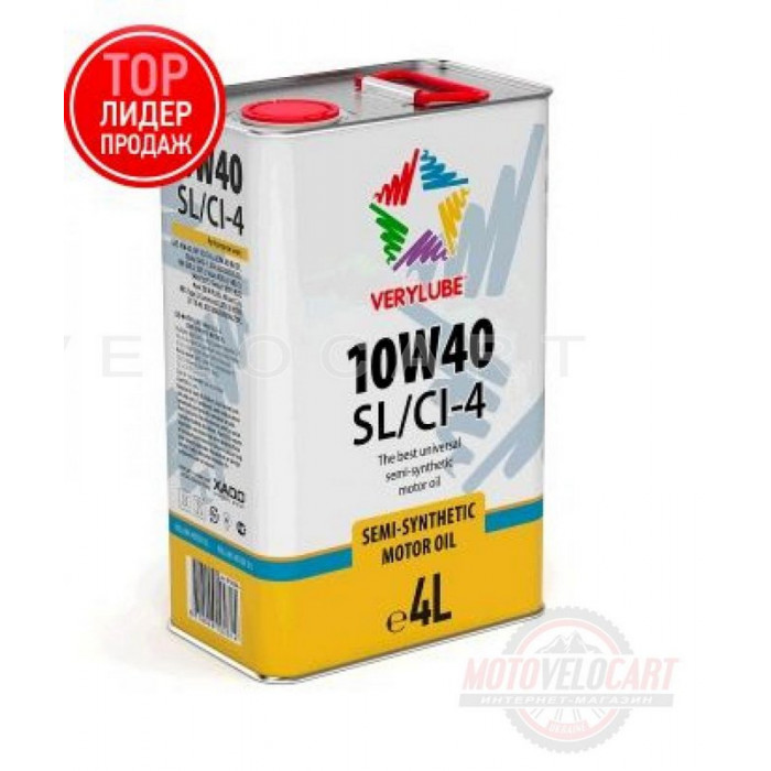 Масло   4T, 4л   (полусинтетика, 10W-40 SL/CI-4)   VERYLUBE   (20264)   (#ХАДО), шт