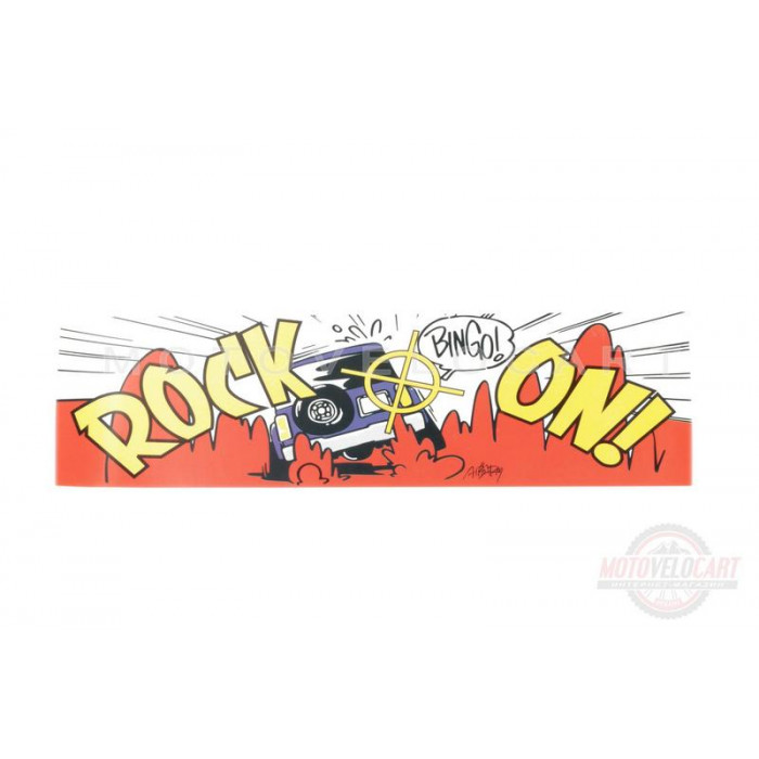 Наклейка   декор   ROCK ON!   (28x8см)   (#3530)