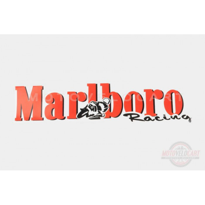 Наклейка   логотип   MARLBORO   (27x6см)   (#0174)