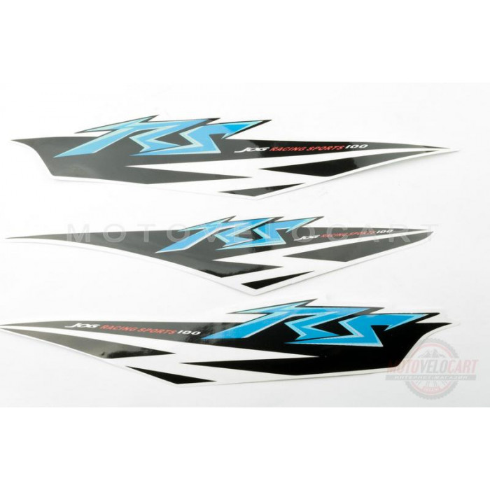 Наклейки (набор)   Yamaha RS   (38х7см)   (#7411)