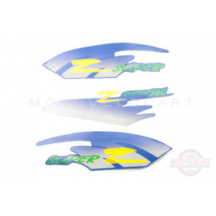 Наклейки (набор)   Yamaha SUPER Z   (31х9см, 3шт)   (#0618)