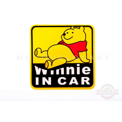 Наклейка декор "WINNIE IN CAR" (11.5x11.5см) (#3738) Наклейка декор "WINNIE IN CAR" (11.5x11.5см) (#3738)