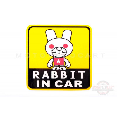 Наклейка декор "RABBIT IN CAR" (11x11см) (#3470) Наклейка декор "RABBIT IN CAR" (11x11см) (#3470)
