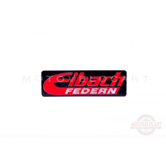 Наклейка логотип "EIBACH FEDERN" (13x4см) (#4530)