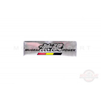 Наклейка логотип "MUGEN POWER" (13x4см) (#4579)
