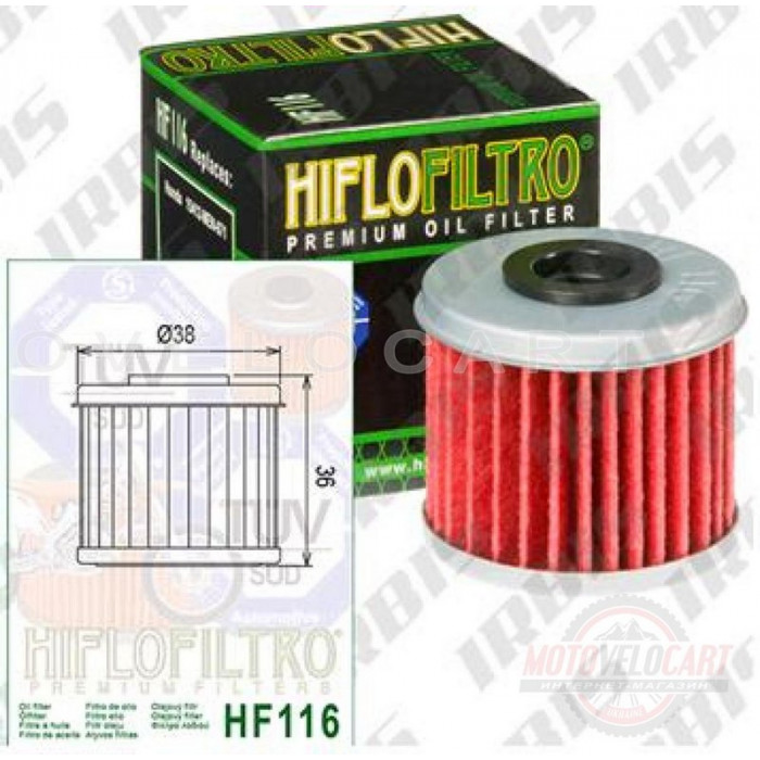 Фильтр масляный   для Honda, Husqvarna, ATV   (?38, h-36)   (HF 116, KY-A-171), шт
