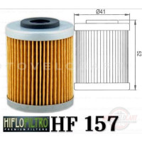 Фильтр масляный для Betamotor, KTM, Polaris, ATV (?41, h-52) (HF 157, KY-A-094 52MM), шт Фильтр масляный для Betamotor, KTM, Polaris, ATV (?41, h-52) (HF 157, KY-A-094 52MM), шт