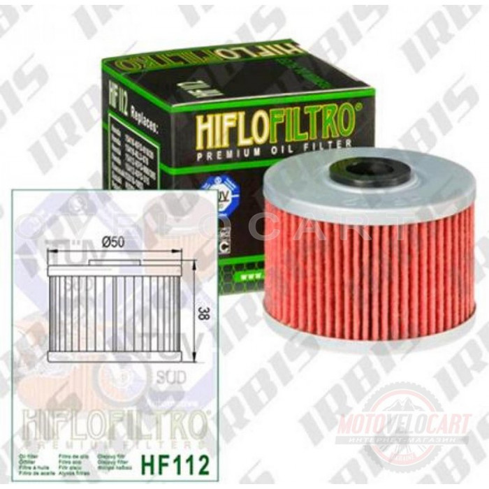 Фильтр масляный   для Honda, Kawasaki, Suzuki, ATV   (?50, h-38) (HF 112, KY-A-053), шт