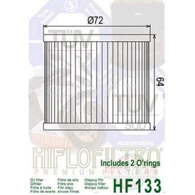 Фильтр масляный   для Suzuki   (?72, h-64) (HF 133, KY-A-038), шт