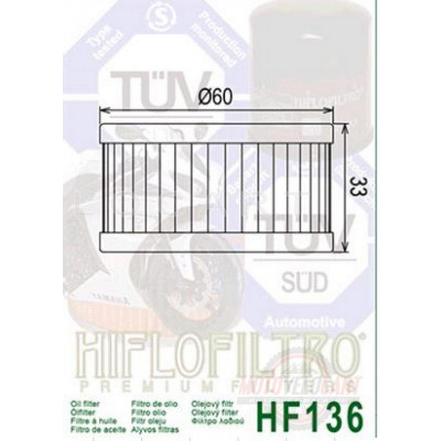 Фильтр масляный   для Betamotor, Suzuki   (?60, h-33) (HF 136, KY-A-042), шт