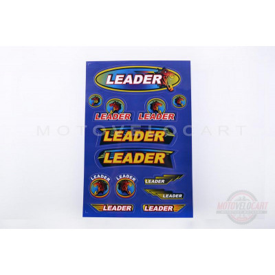Наклейки (набор)   LEADER   (33х22см, синие)   SEA
