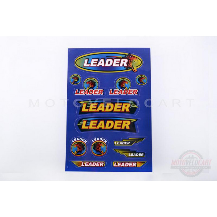 Наклейки (набор)   LEADER   (33х22см, синие)   SEA