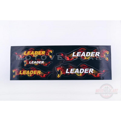 Наклейки (набор)   LEADER   (48х16см, черные)   SEA