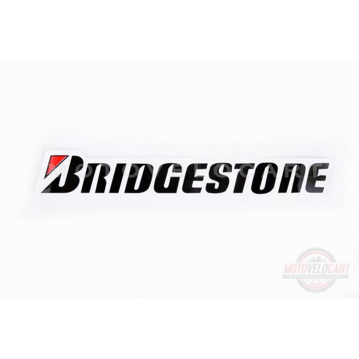 Наклейка   логотип   BRIDGESTONE   (20x3см)   (#0327)