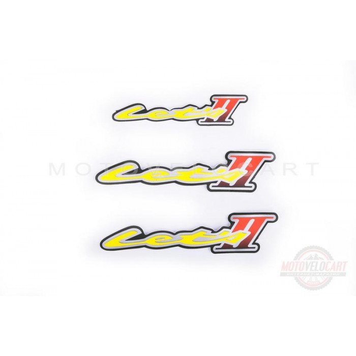 Наклейки (набор)   Suzuki LETS 2   (15х3см, 3шт)   (#2455)