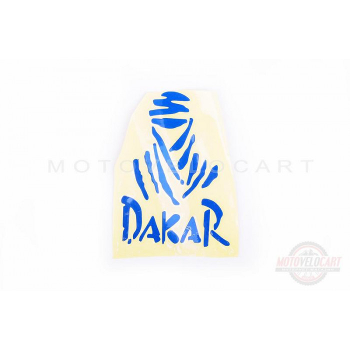 Наклейка   логотип   DAKAR   (9x11см, синяя)   (#HCT20011)