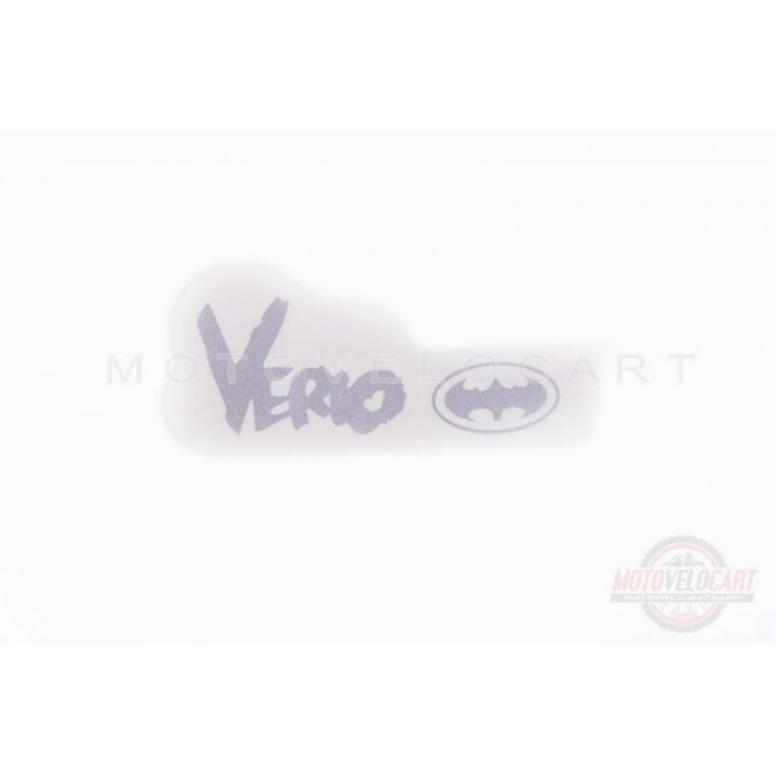 Наклейка   логотип   VERIO   (12x6см)   (#4916)