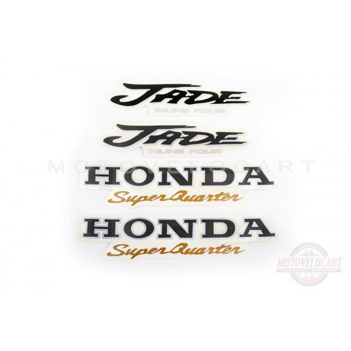 Наклейки (набор)   Honda JADE   (21х5см, 2+2шт)   (#0955)