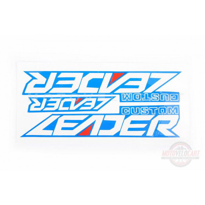 Наклейки (набор)   Honda LEADER CUSTOM   (20х4см, 3шт)   (#1228)
