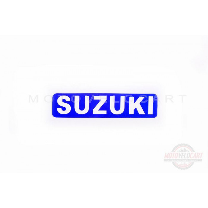 Наклейка   логотип   SZK   (7x1см, 20шт, синяя)   (#1862)
