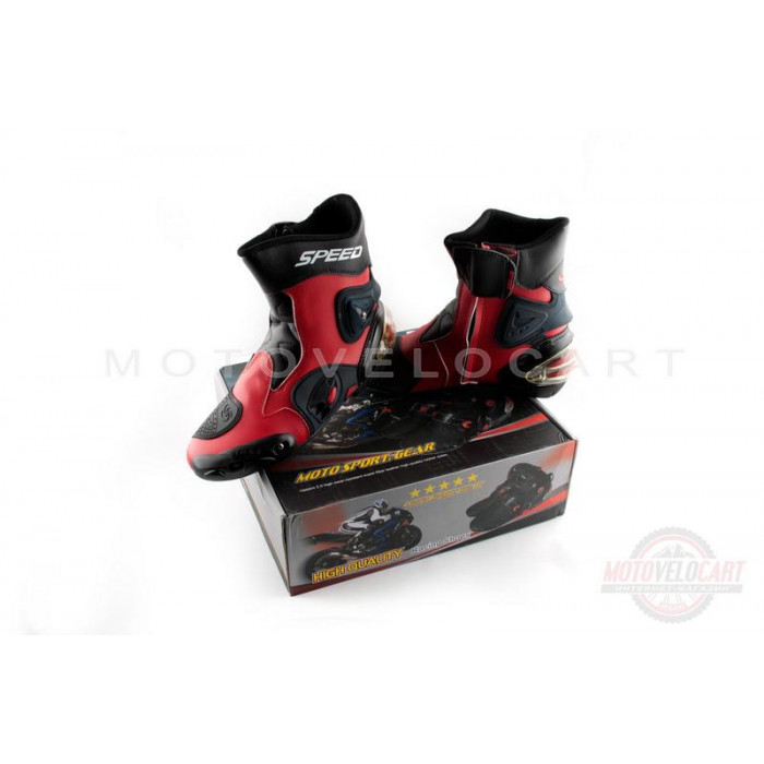 Ботинки   (mod:A004, size:43, красные)   "PROBIKER"