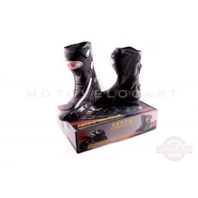Ботинки   (mod:1002, size:44, черные)   "PROBIKER"