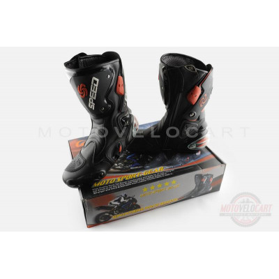 Ботинки "PROBIKER" (mod:1001, size:41, черные)