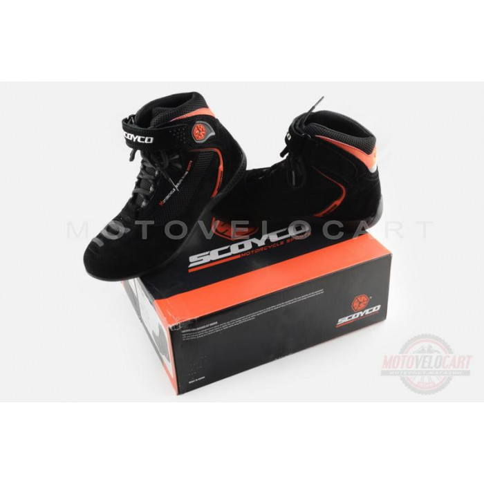 Ботинки   (mod:MBT001, size:45, черные)   "SCOYCO"