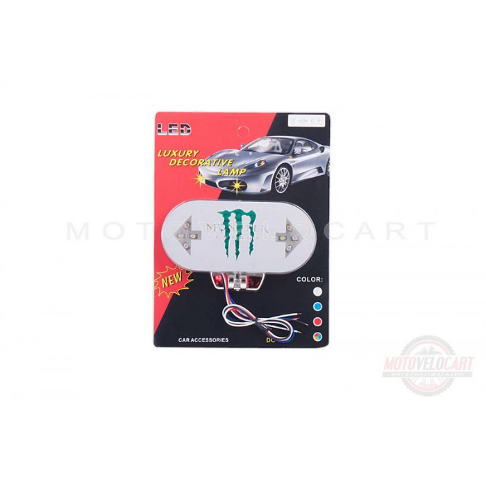 Стоп-сигнал диодный с поворотами (в сборе) универсальный (зеленые, MONSTER ENERGY) (mod:JC-605) "JCAA"