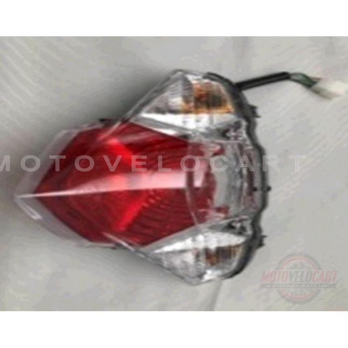 Стоп-сигнал (в сборе)   Honda SH 125/150   VV, шт