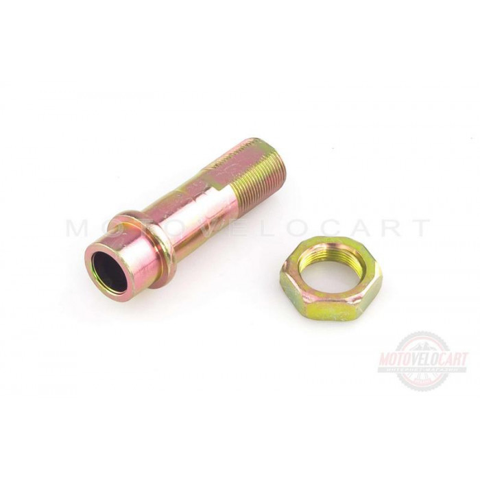Втулка заднего колеса Active (63mm) "ZUNA"