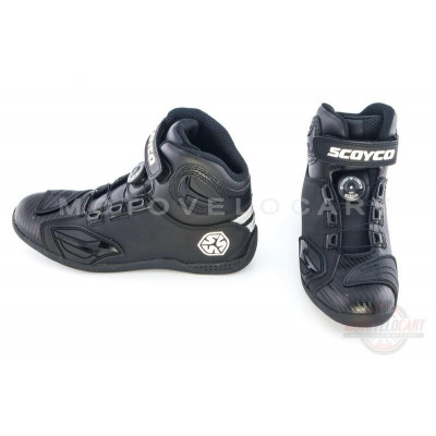 Ботинки   "SCOYCO"   (size:41,черные)   
