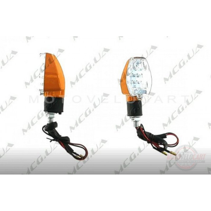 Поворот светодиодный, лодочка   (15 LED, золото, белое стекло, алюминий)   JS, пара