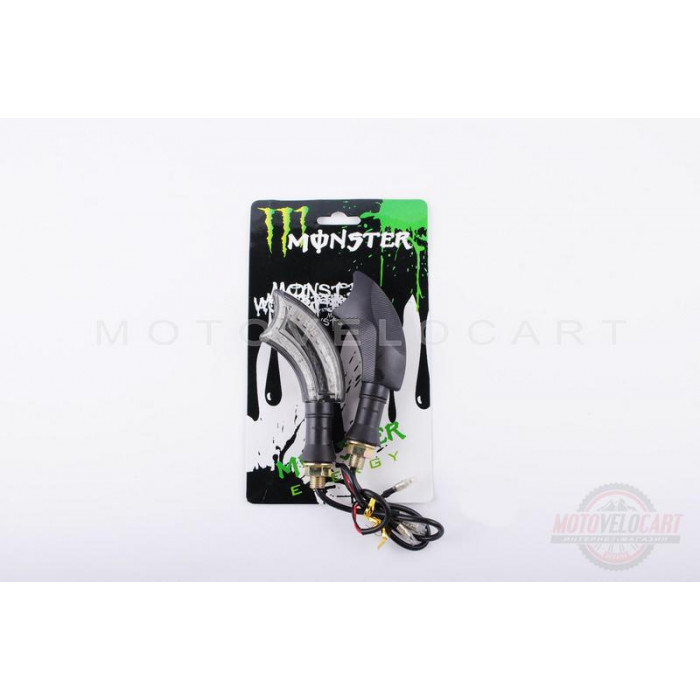 Повороты светодиодные (пара)   изогнутые   (черные, прозрачные, 21 диод)   "MONSTER ENERGY"