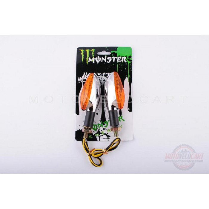 Повороты светодиодные (пара)   стреловидные   (серебристые, желтое стекло, 11 д.)   "MONSTER ENERGY"