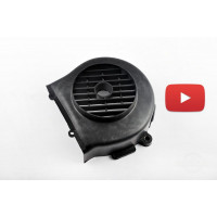 Кожух генератора    4T GY6 50   SUNY, шт